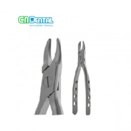 Tooth Forceps for Children ( For upper incisors)