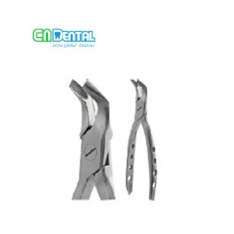 Tooth Forceps for Children( For upper and lower deciduous molars)