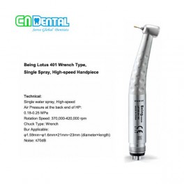 Being Lotus 401 Wrench Type, Single Spray, High-speed Handpiece